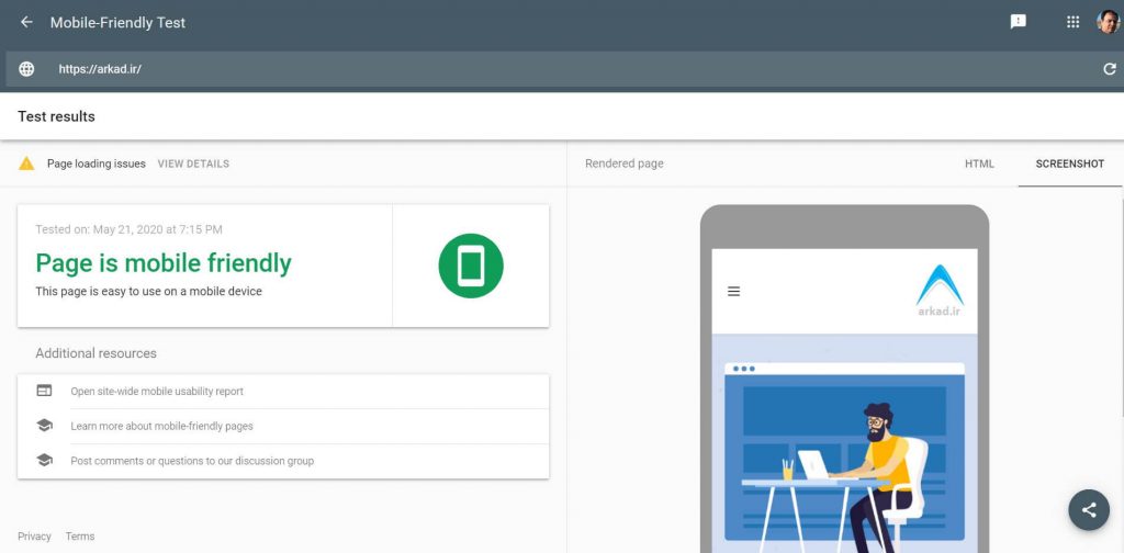 Mobile friendly